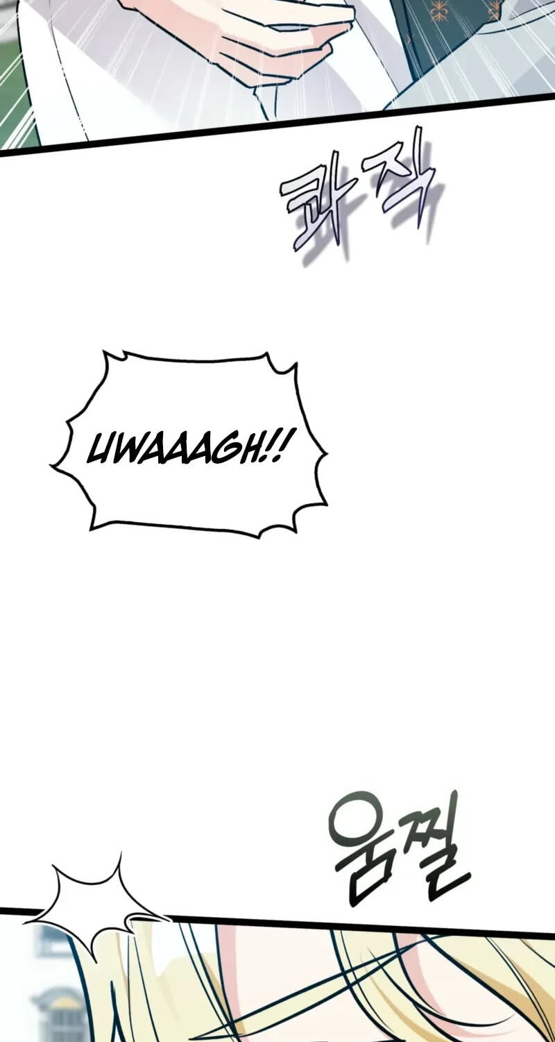 I'm a Beast, Not a Bunny! Chapter 66 page 47 - 