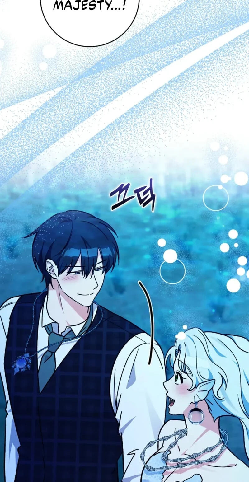 I'm a Beast, Not a Bunny! Chapter 67 page 68 - 