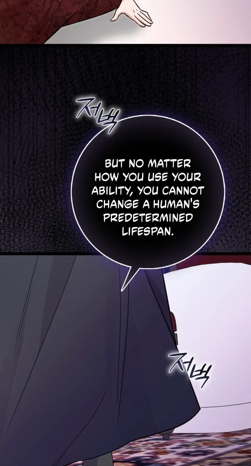 I'm a Beast, Not a Bunny! Chapter 67 page 96 - 