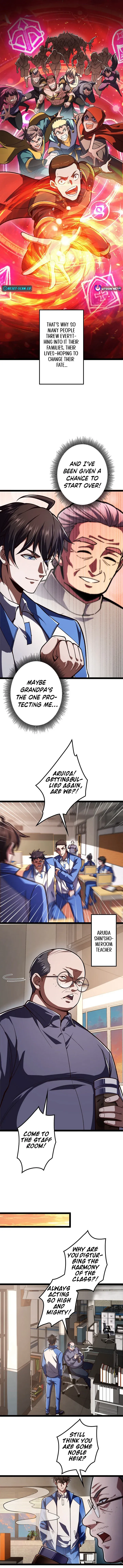 I’m a Beginner, But I’m Actually the Strongest Level 99 Player Chapter 1 page 11 - 