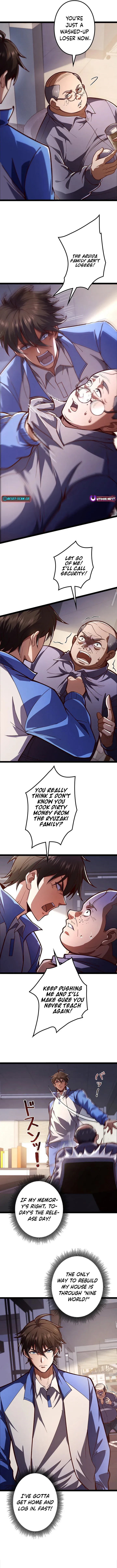 I’m a Beginner, But I’m Actually the Strongest Level 99 Player Chapter 1 page 13 - 