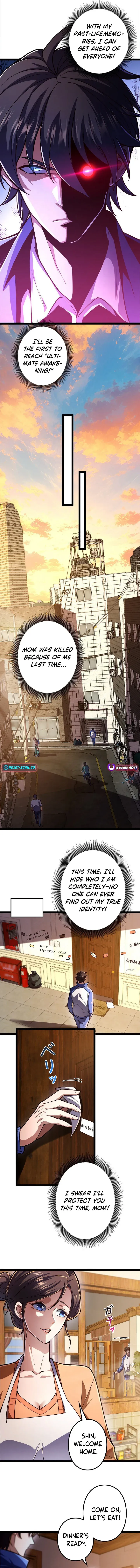 I’m a Beginner, But I’m Actually the Strongest Level 99 Player Chapter 1 page 14 - 