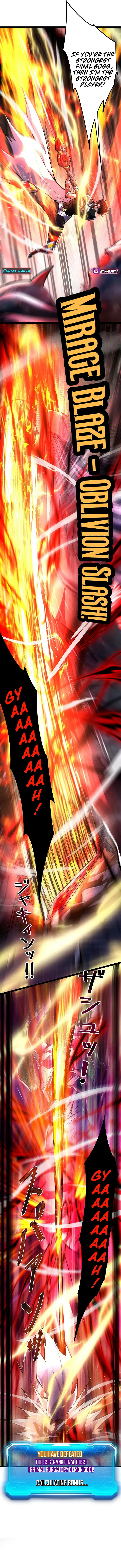 I’m a Beginner, But I’m Actually the Strongest Level 99 Player Chapter 1 page 3 - 
