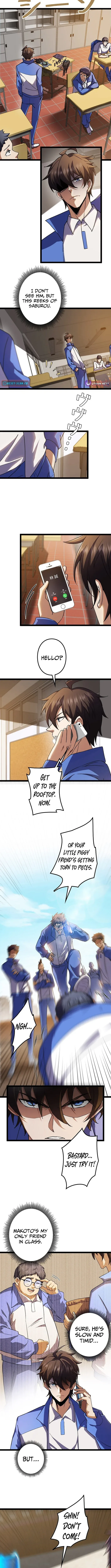 I’m a Beginner, But I’m Actually the Strongest Level 99 Player Chapter 11 page 9 - 