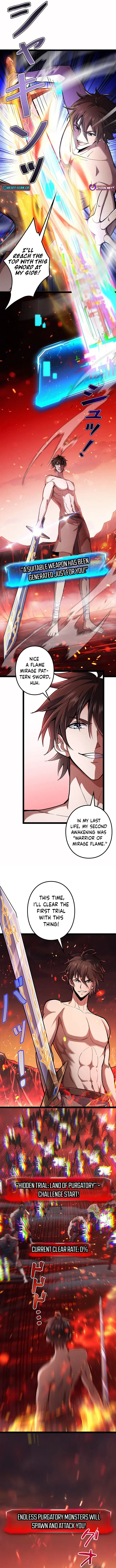 I’m a Beginner, But I’m Actually the Strongest Level 99 Player Chapter 2 page 2 - 