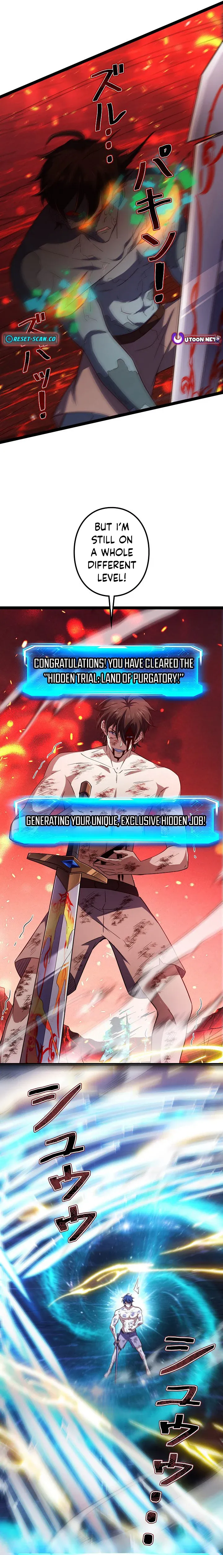 I’m a Beginner, But I’m Actually the Strongest Level 99 Player Chapter 2 page 10 - 