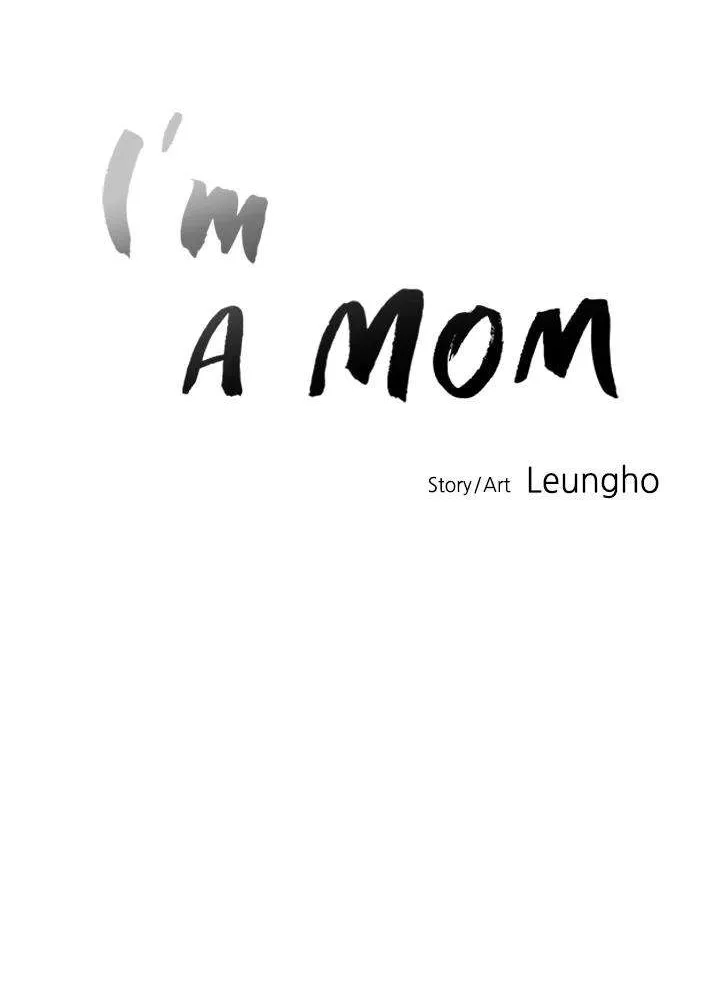 Read I’m a Mom chapter 10 image 23 on Lezhin