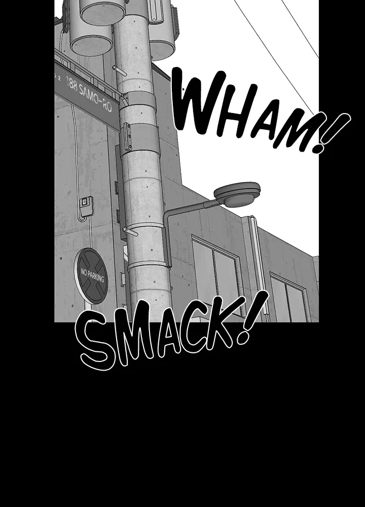 Read I’m a Mom chapter 101 image 83 on Lezhin