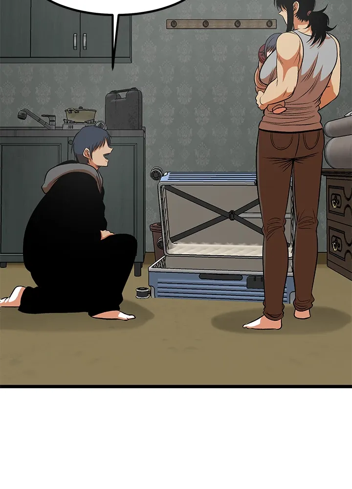 Read I’m a Mom chapter 102 image 112 on Lezhin