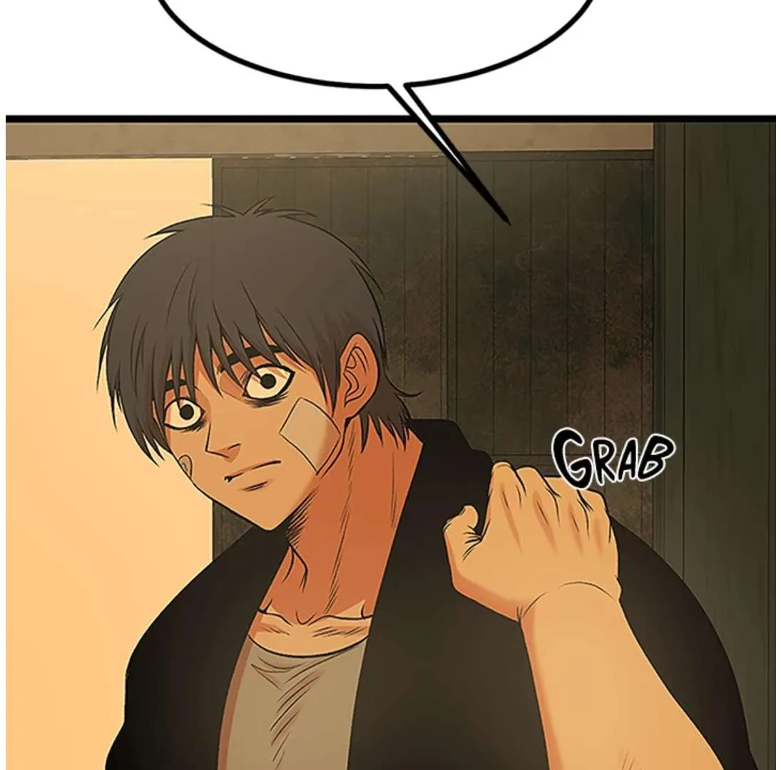 Read I’m a Mom chapter 104 image 124 on Lezhin