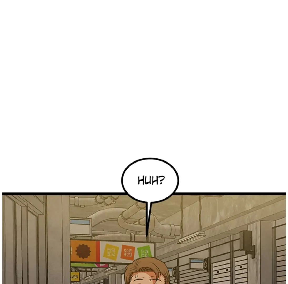 Read I’m a Mom chapter 104 image 153 on Lezhin