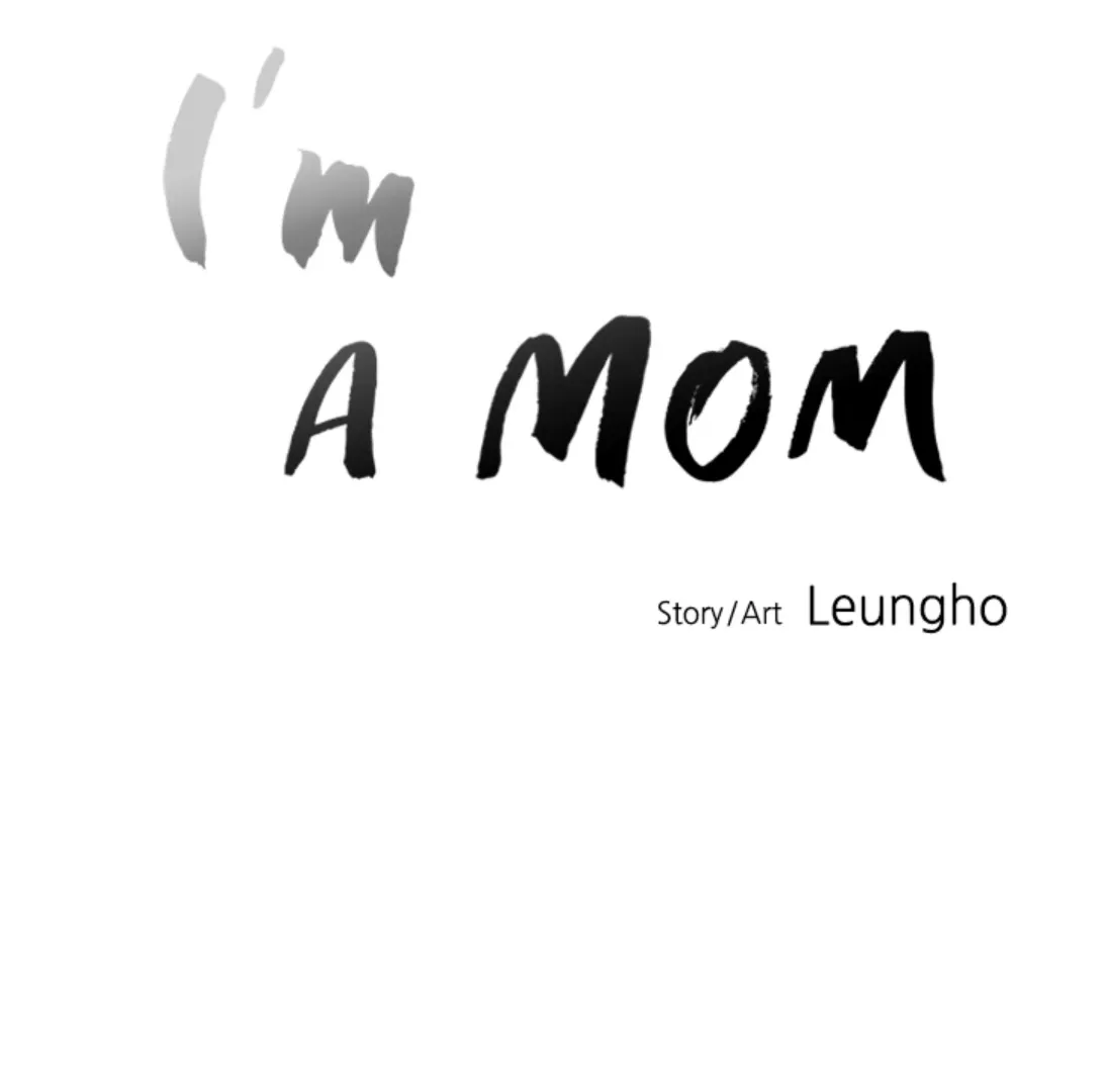 Read I’m a Mom chapter 104 image 45 on Lezhin