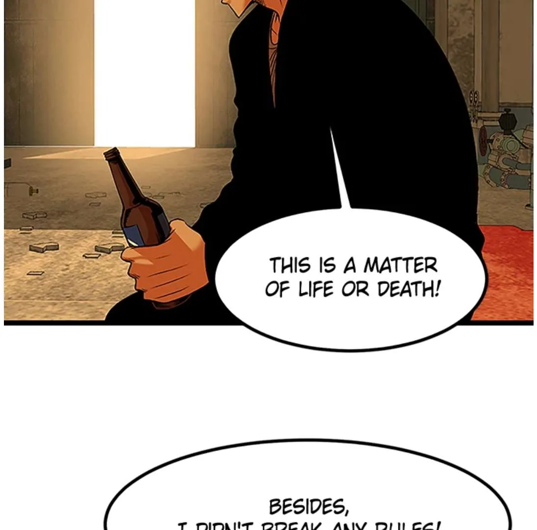 Read I’m a Mom chapter 104 image 93 on Lezhin