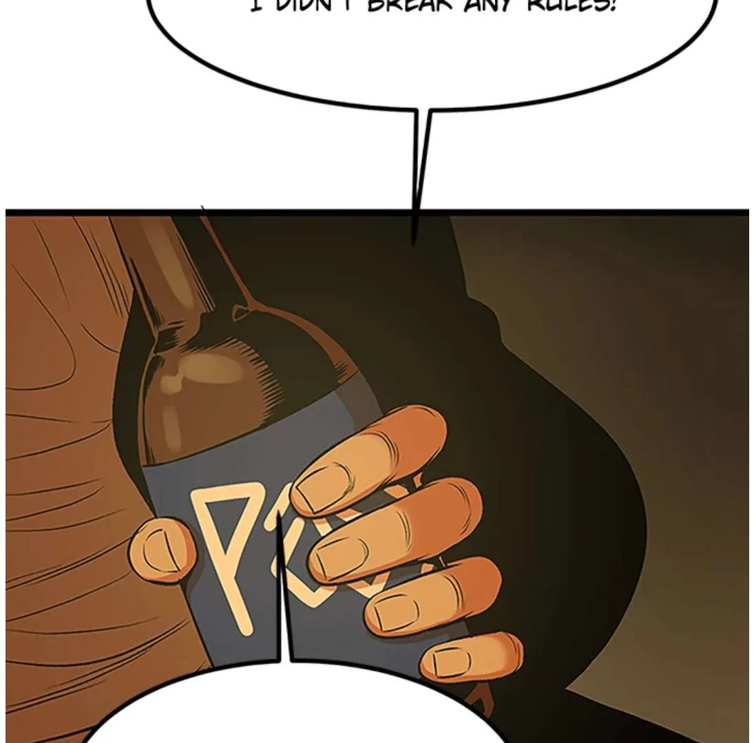 Read I’m a Mom chapter 104 image 94 on Lezhin