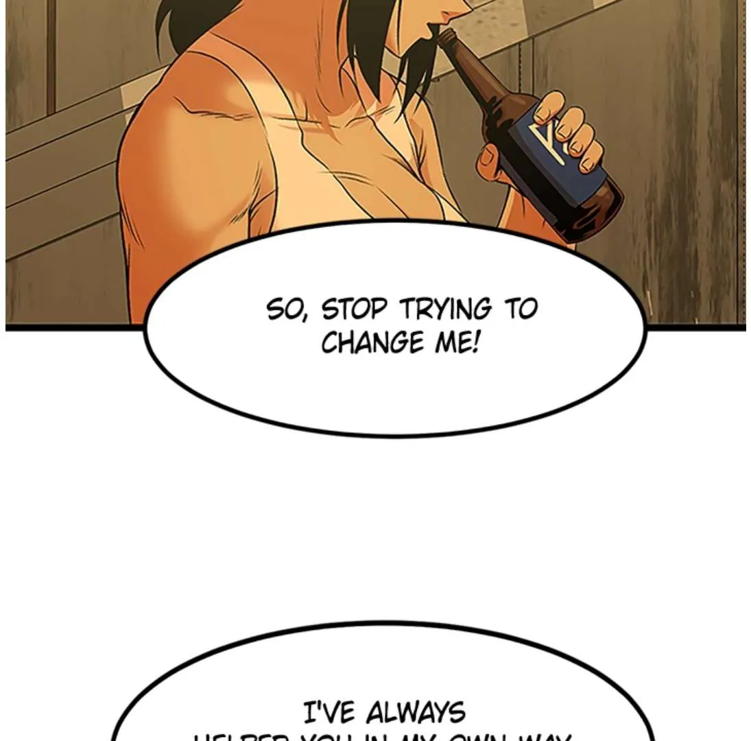 Read I’m a Mom chapter 104 image 96 on Lezhin