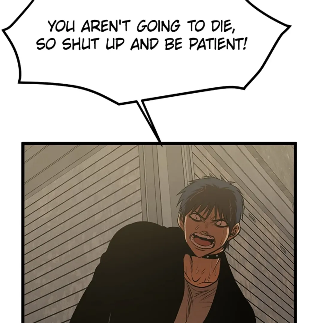 Read I’m a Mom chapter 105 image 16 on Lezhin