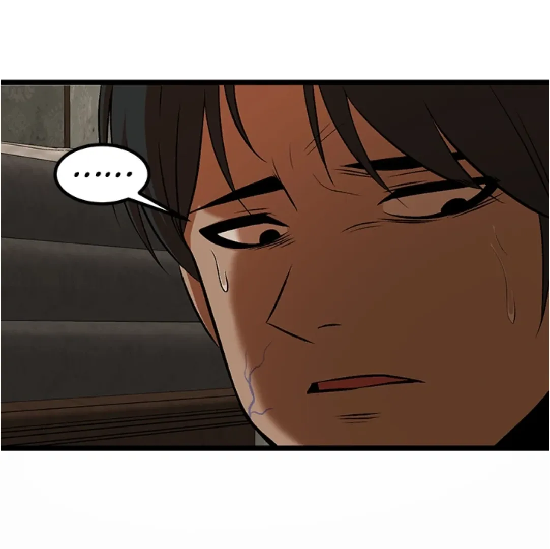 Read I’m a Mom chapter 105 image 97 on Lezhin