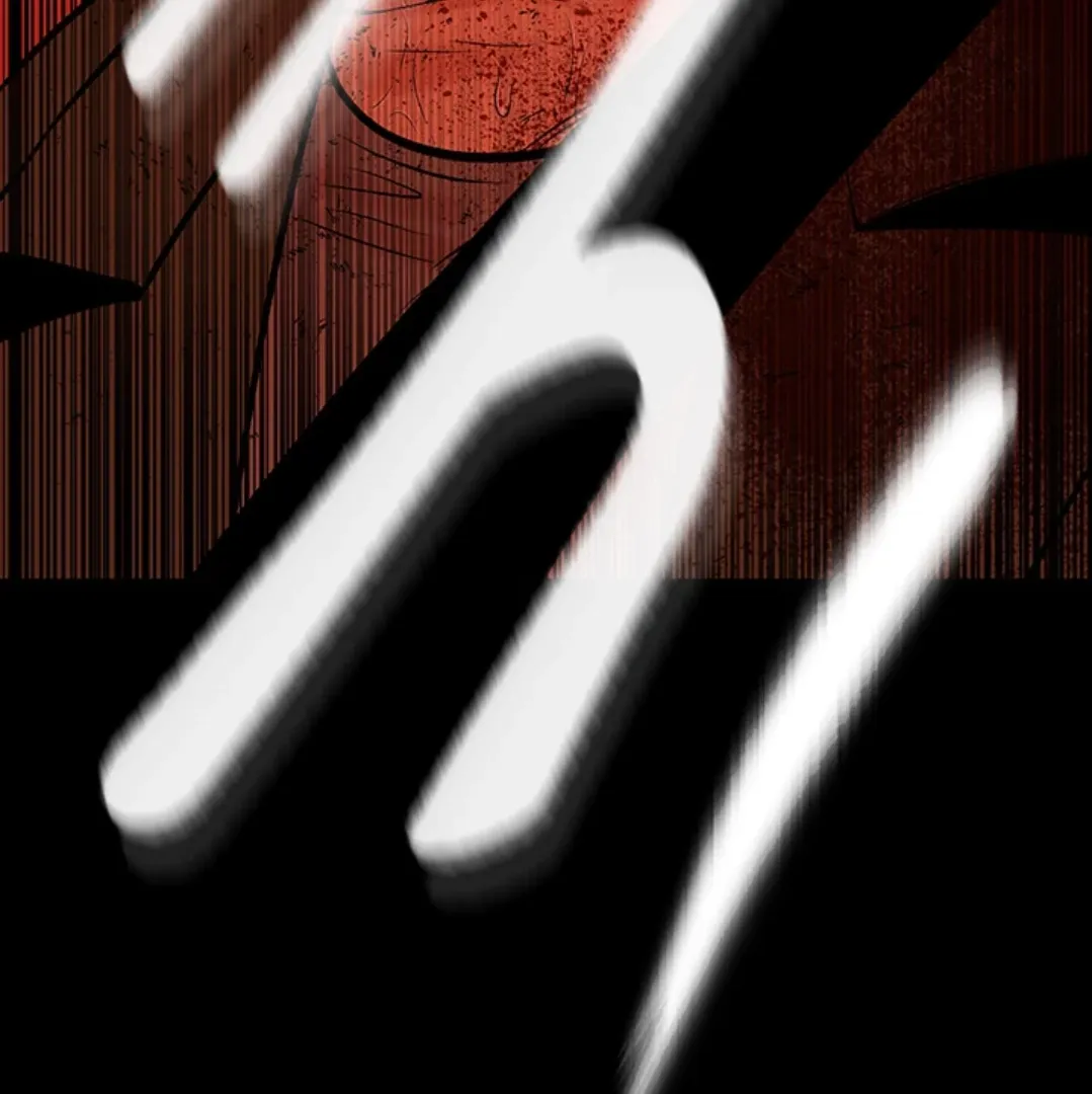 Read I’m a Mom chapter 106 image 58 on Lezhin