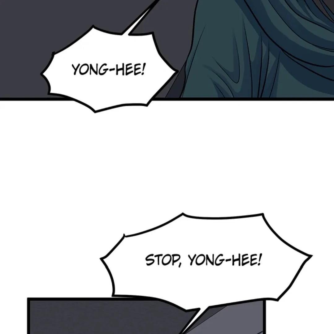 Read I’m a Mom chapter 107 image 16 on Lezhin
