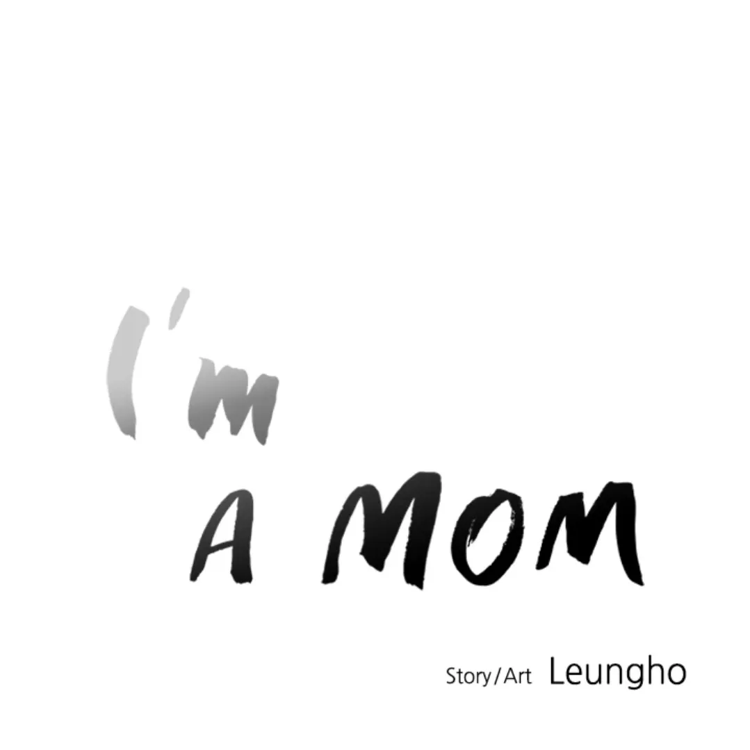 Read I’m a Mom chapter 108 image 38 on Lezhin