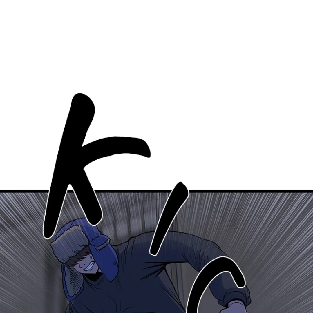 Read I’m a Mom chapter 108 image 54 on Lezhin