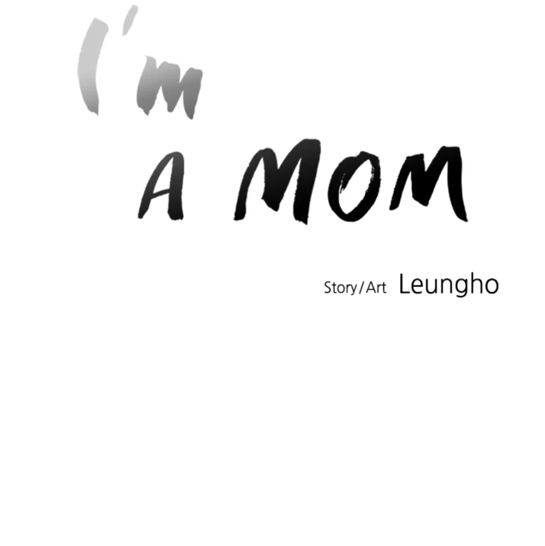 Read I’m a Mom chapter 109 image 1 on Lezhin