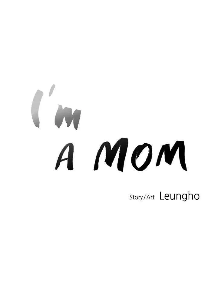 Read I’m a Mom chapter 11 image 11 on Lezhin