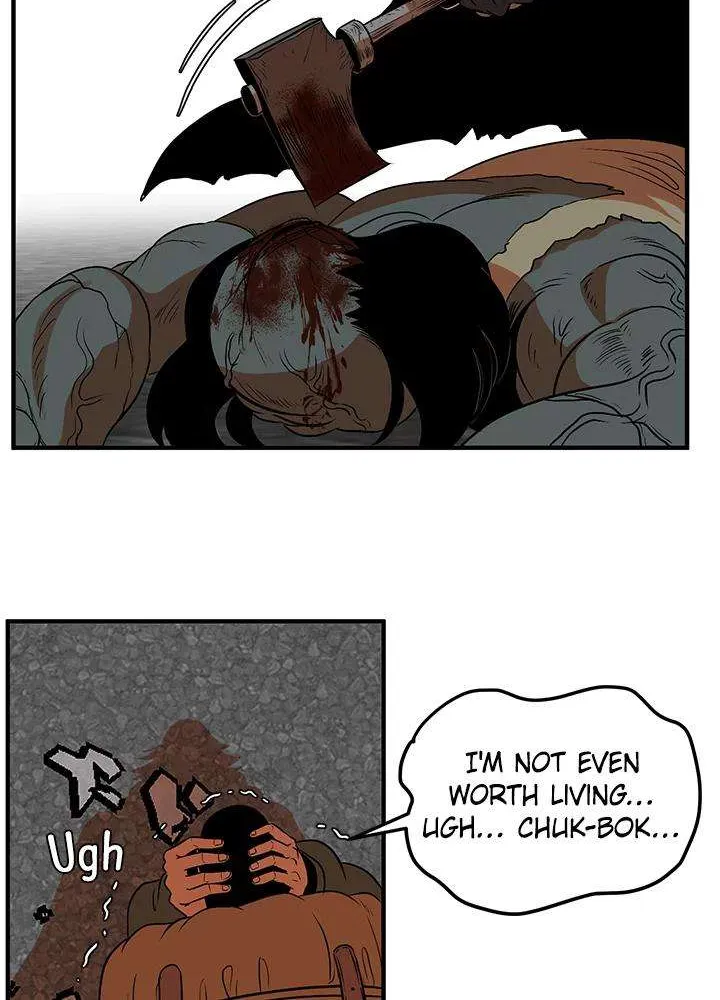 Read I’m a Mom chapter 11 image 5 on Lezhin