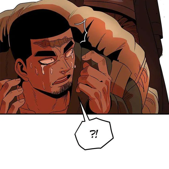 Read I’m a Mom chapter 11 image 7 on Lezhin
