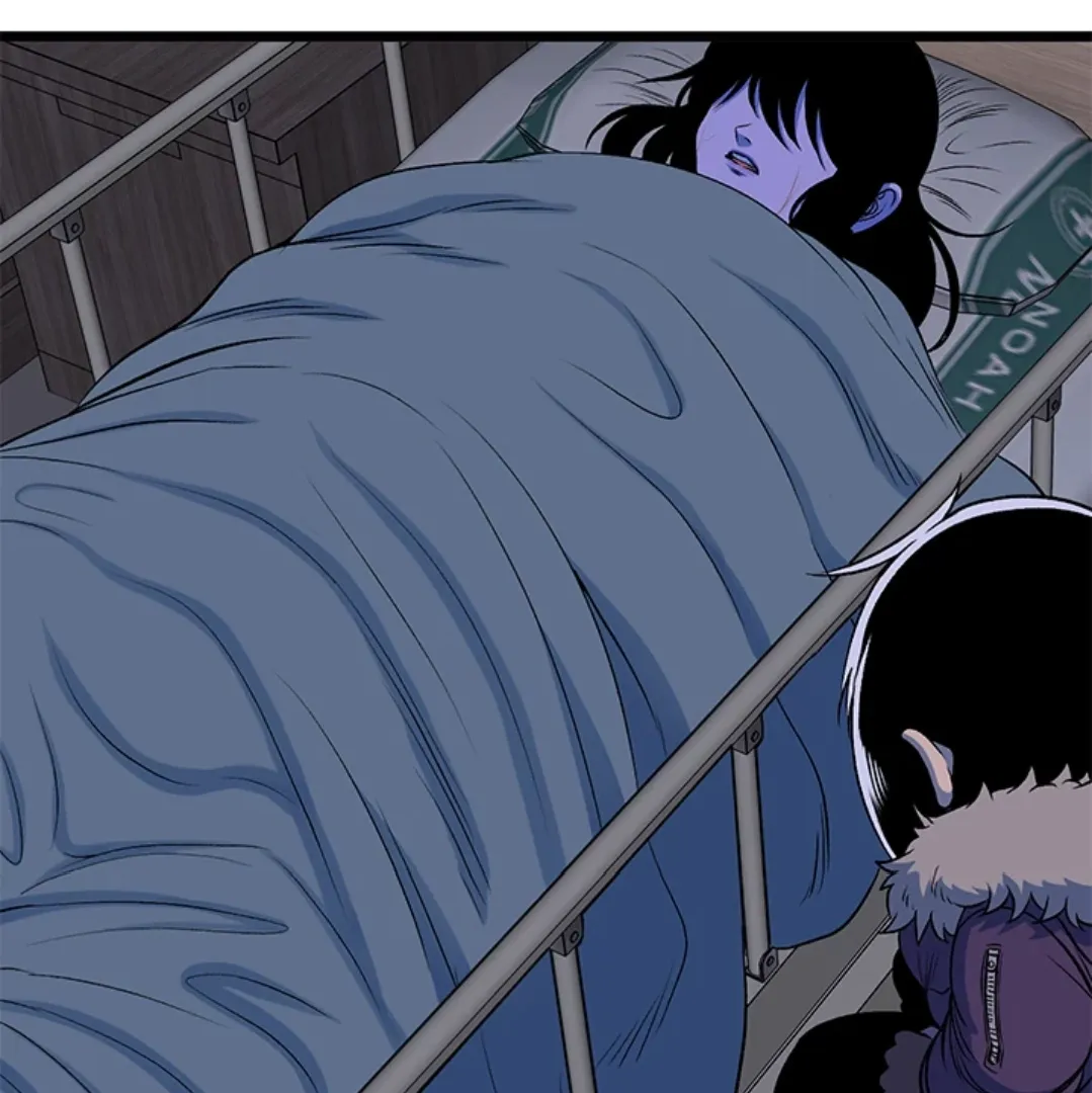 Read I’m a Mom chapter 111 image 15 on Lezhin