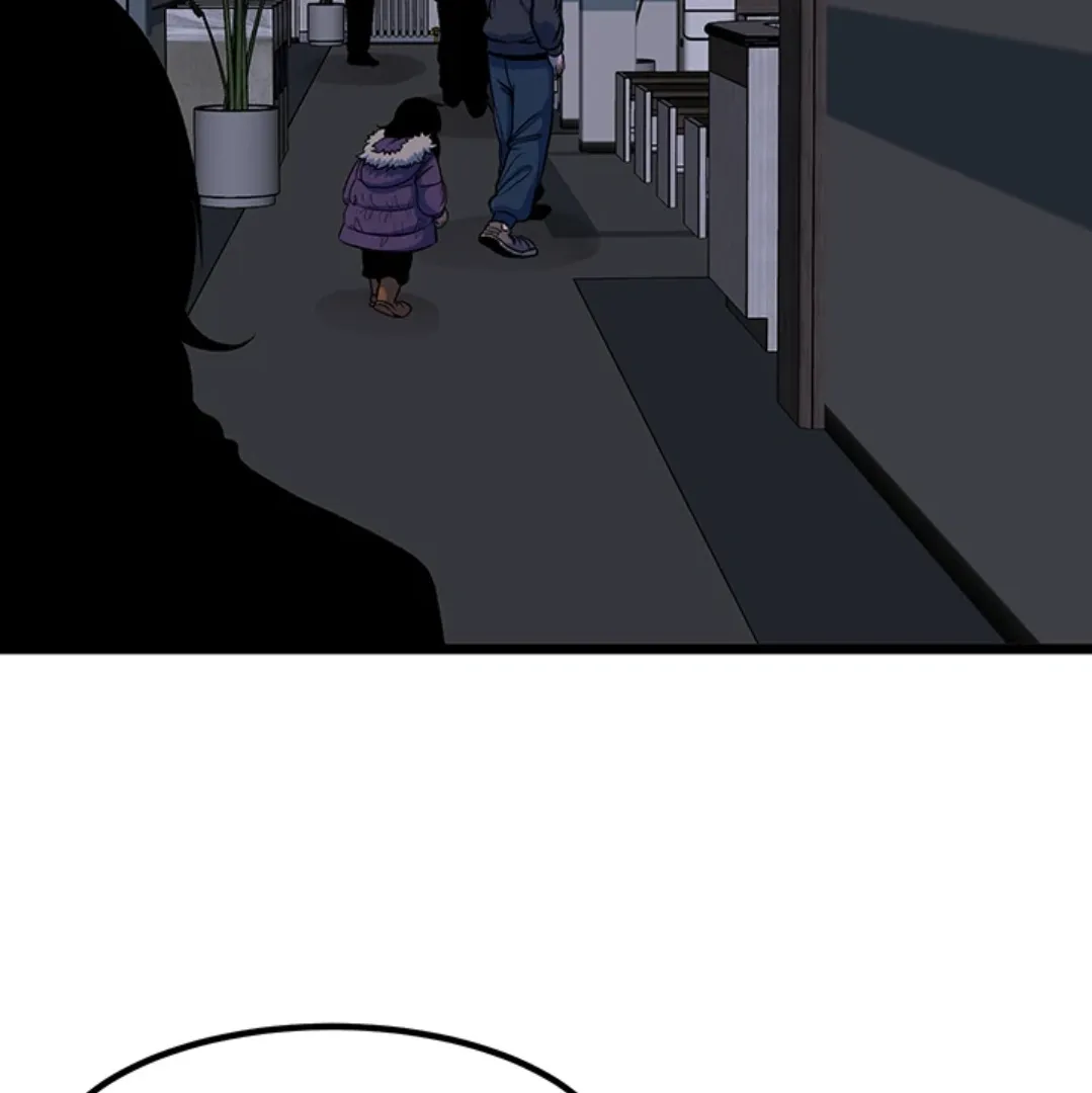 Read I’m a Mom chapter 111 image 24 on Lezhin