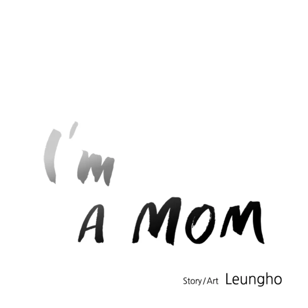 Read I’m a Mom chapter 111 image 38 on Lezhin