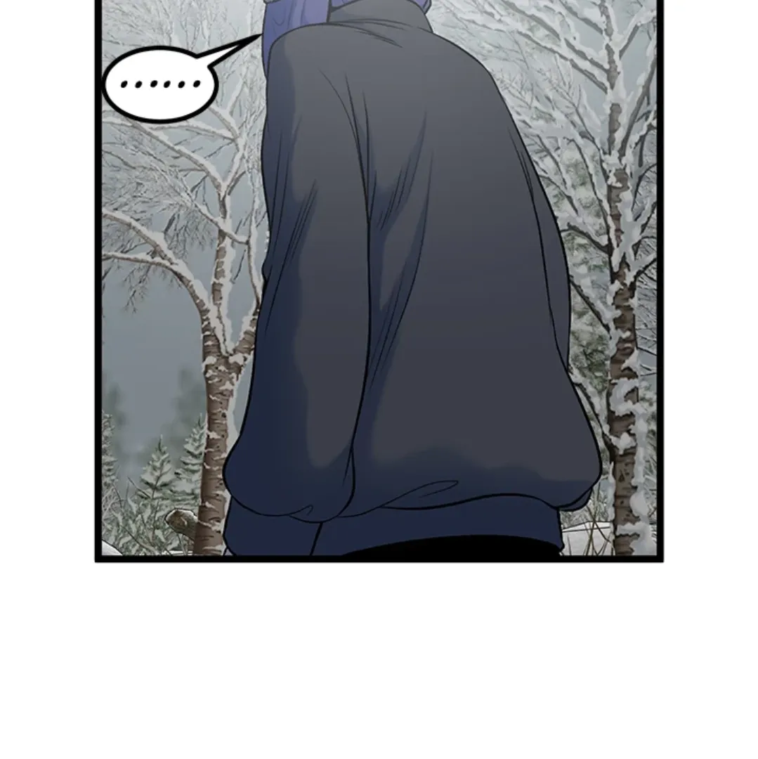 Read I’m a Mom chapter 111 image 69 on Lezhin