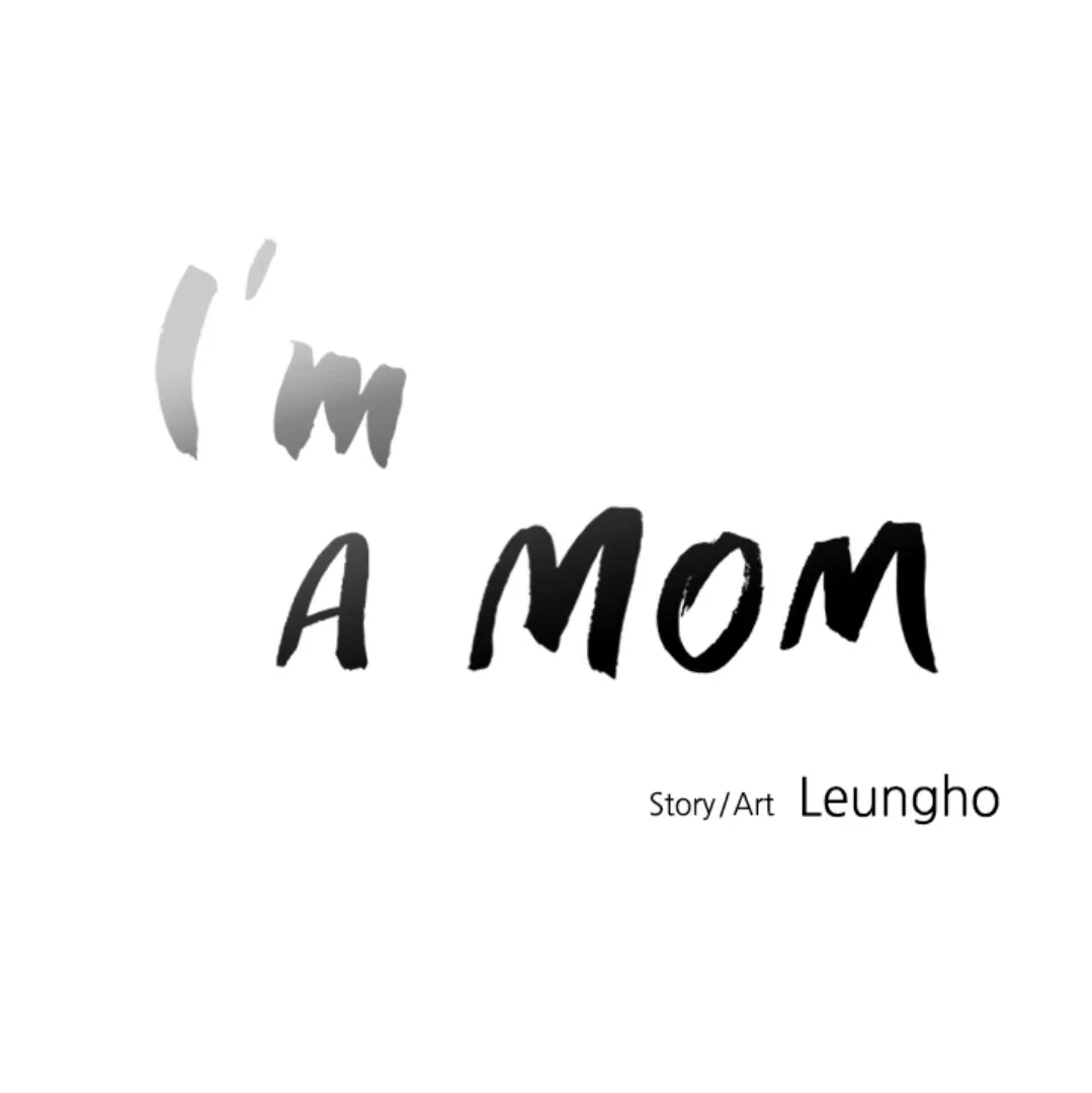 Read I’m a Mom chapter 112 image 67 on Lezhin