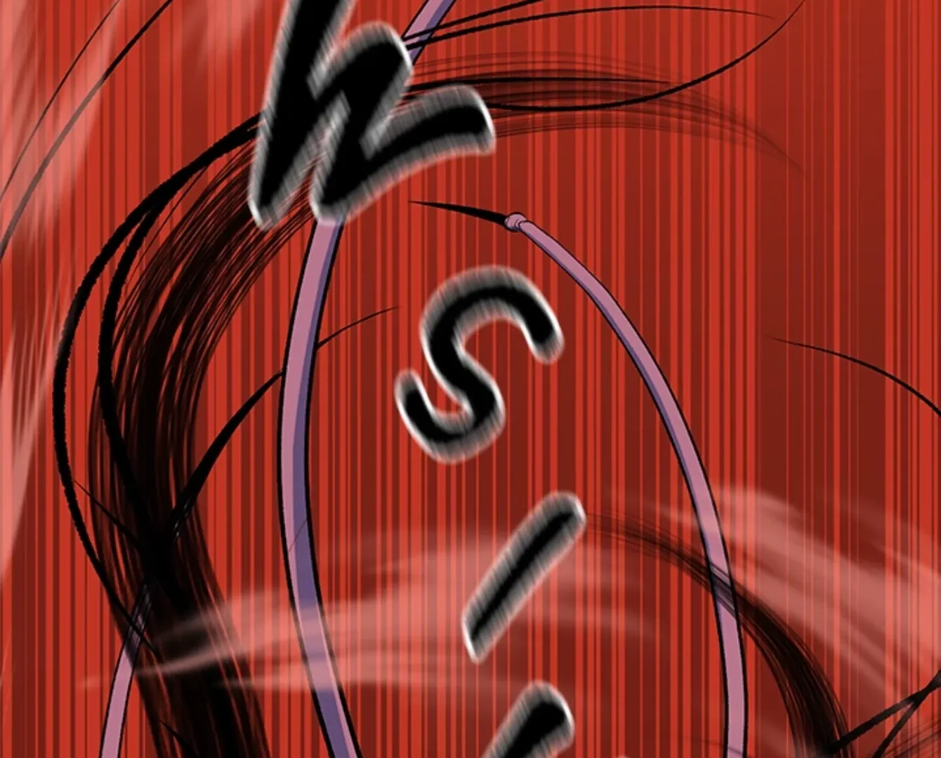 Read I’m a Mom chapter 114 image 144 on Lezhin