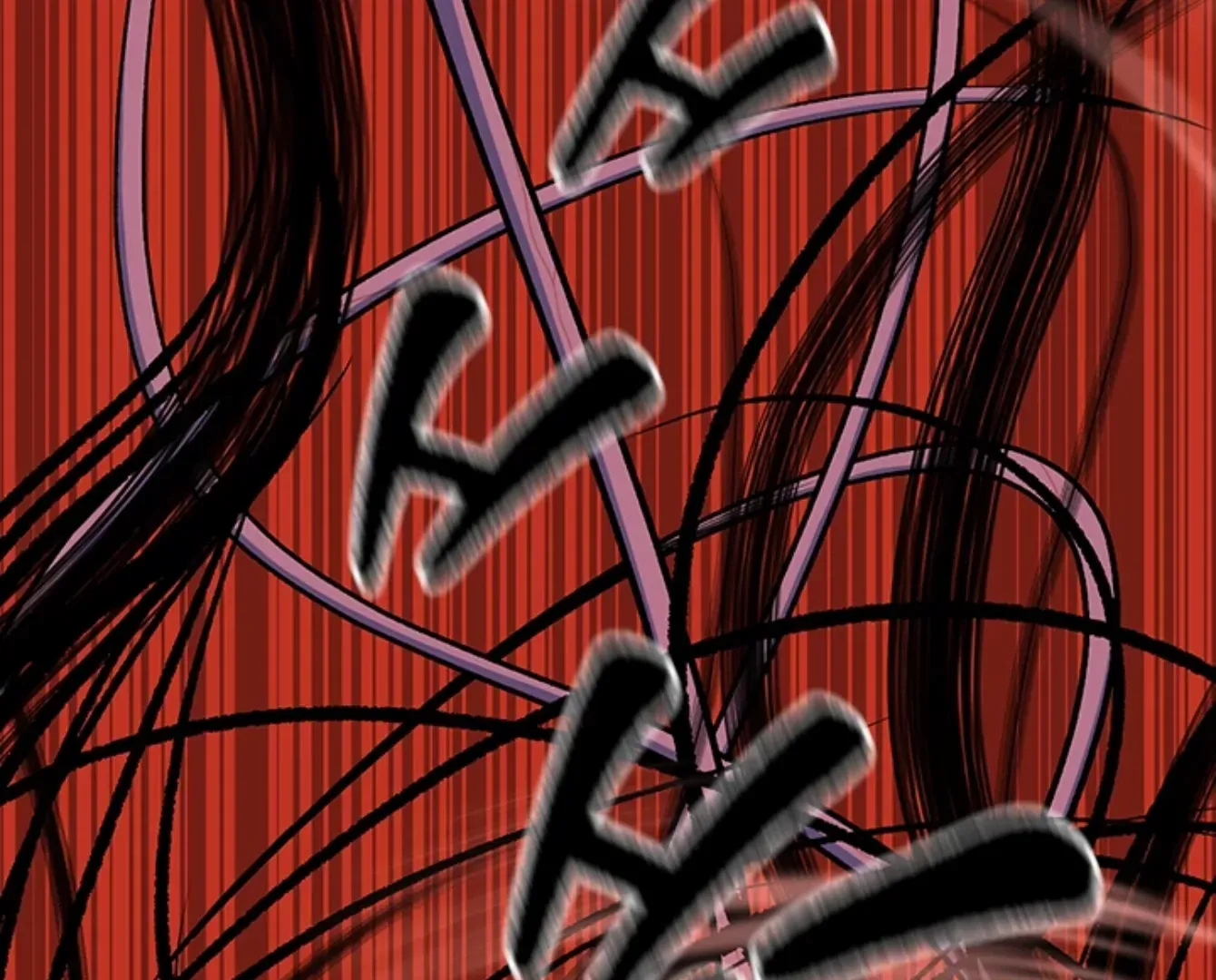 Read I’m a Mom chapter 114 image 145 on Lezhin