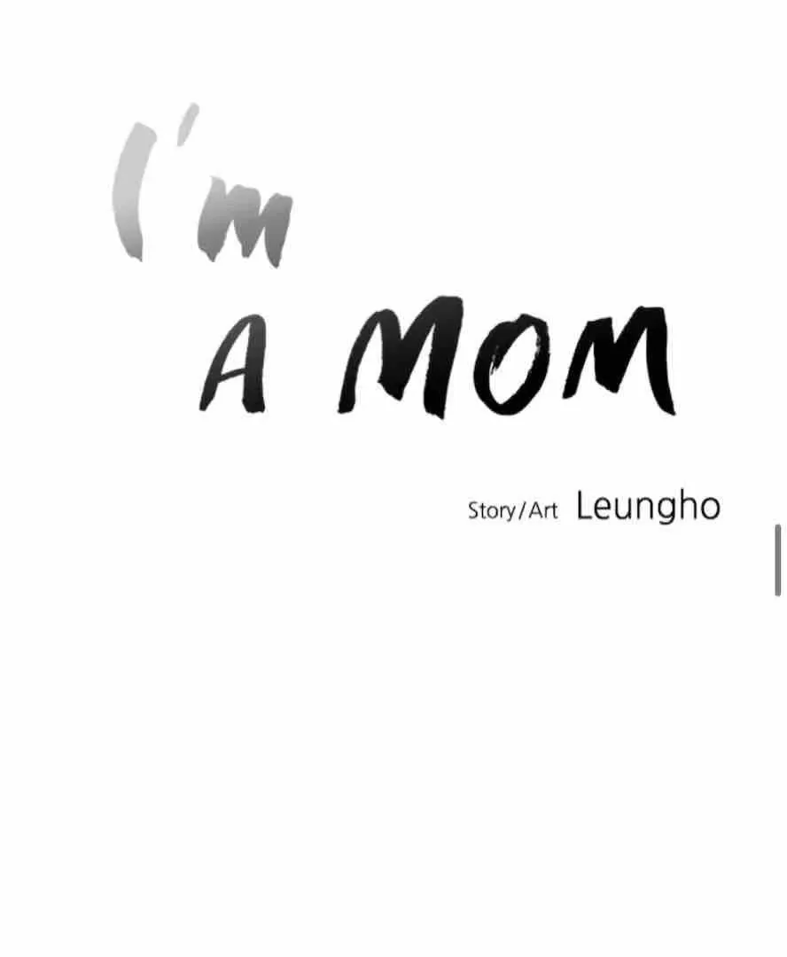 Read I’m a Mom chapter 115 image 31 on Lezhin