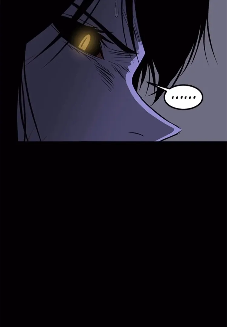 Read I’m a Mom chapter 117 image 63 on Lezhin