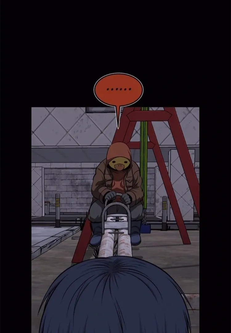 Read I’m a Mom chapter 117 image 95 on Lezhin