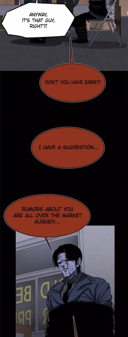 Read I’m a Mom chapter 118 image 2 on Lezhin
