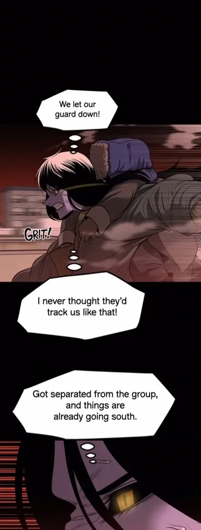 Read I’m a Mom chapter 118 image 29 on Lezhin