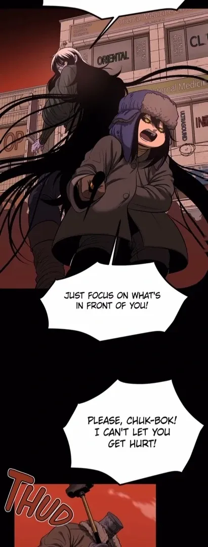 Read I’m a Mom chapter 118 image 49 on Lezhin