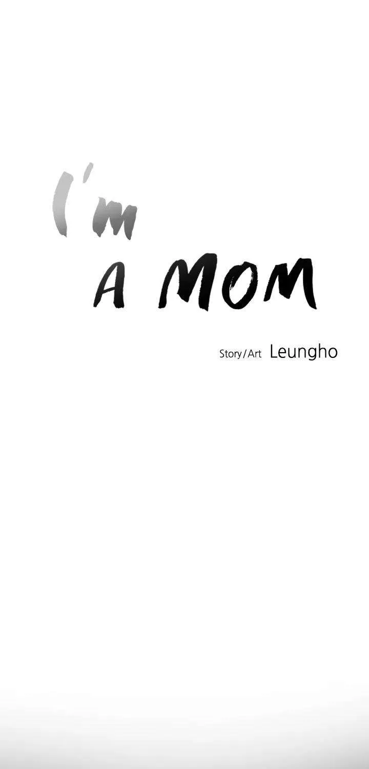 Read I’m a Mom chapter 12 image 20 on Lezhin