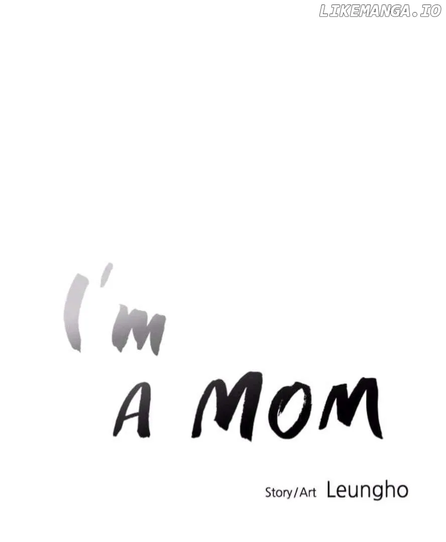 Read I’m a Mom chapter 122 image 13 on Lezhin