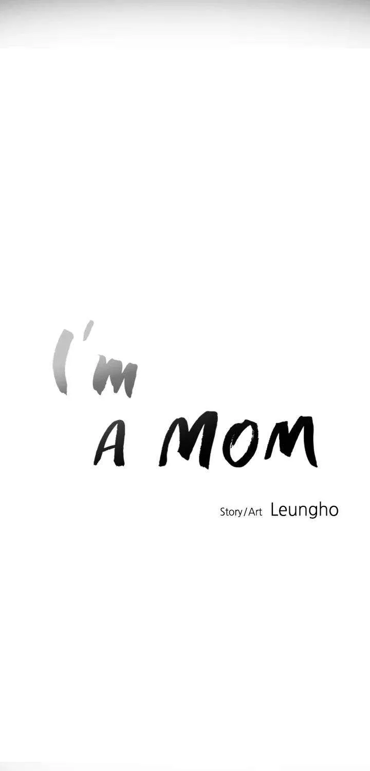 Read I’m a Mom chapter 13 image 15 on Lezhin