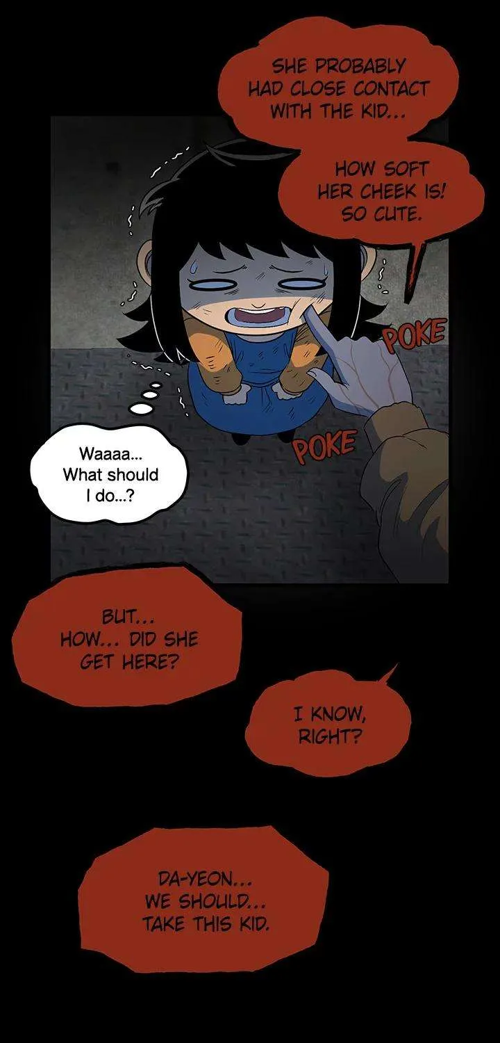 Read I’m a Mom chapter 13 image 17 on Lezhin