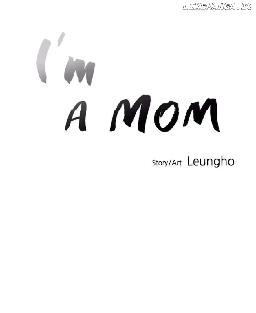 Read I’m a Mom chapter 131 image 17 on Lezhin