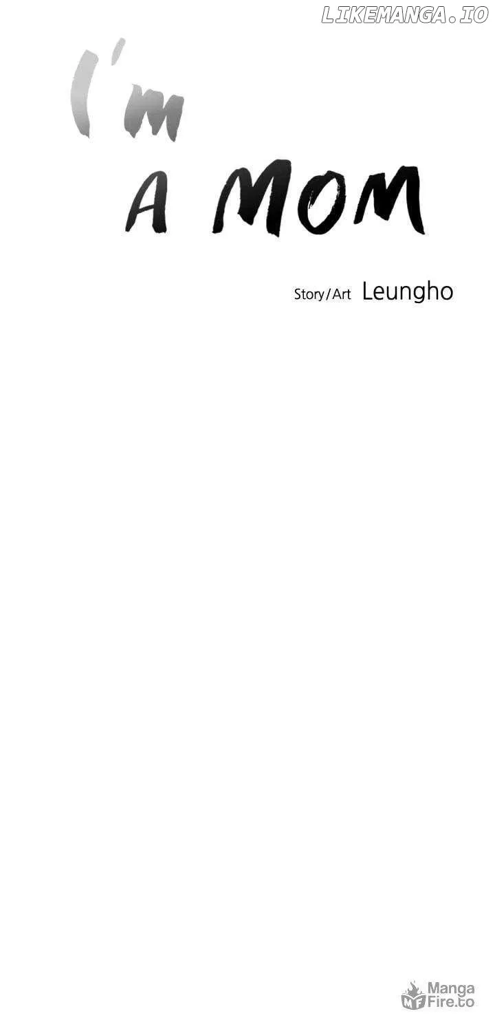 Read I’m a Mom chapter 133 image 11 on Lezhin