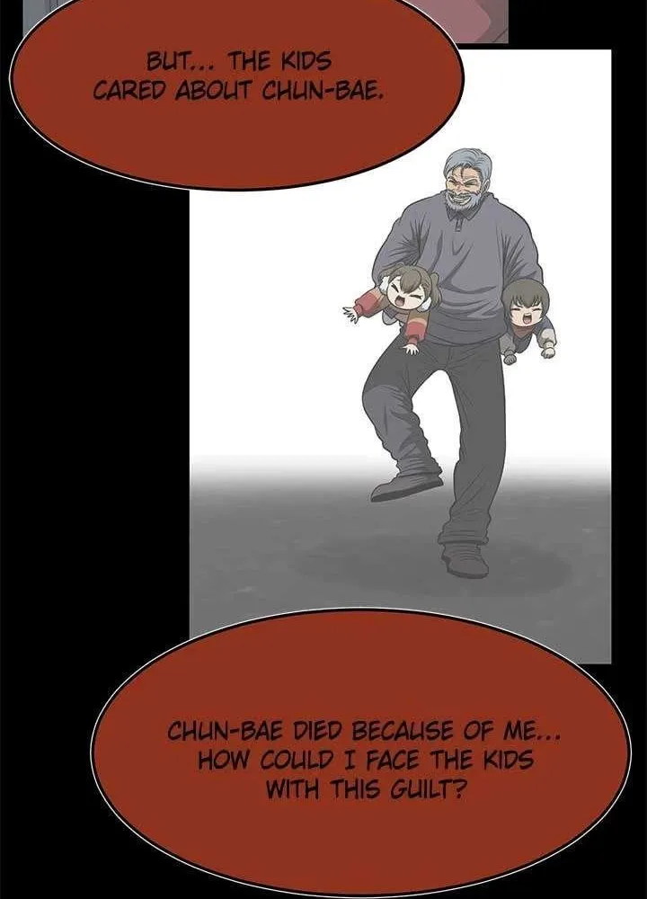 Read I’m a Mom chapter 133 image 55 on Lezhin