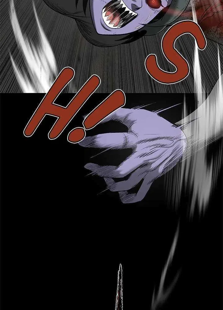 Read I’m a Mom chapter 134 image 86 on Lezhin